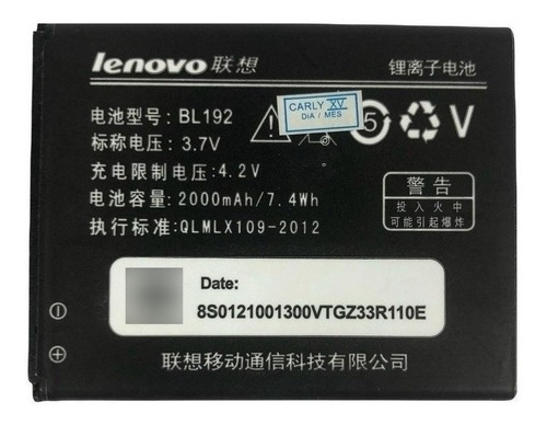 Batería Lenovo A680 Bl192 (3.7v-2000mah)