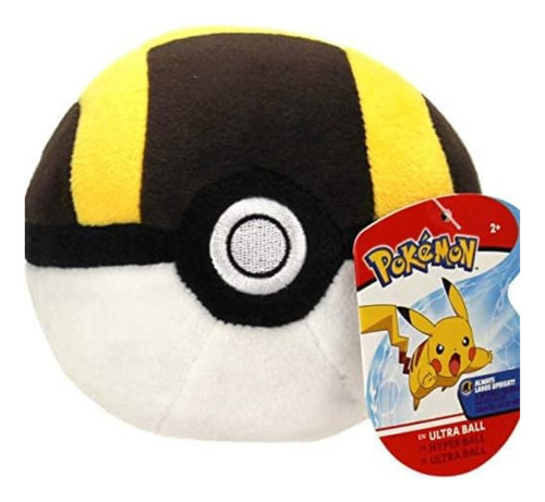 Peluche Ultra Ball Original - Pokémon 