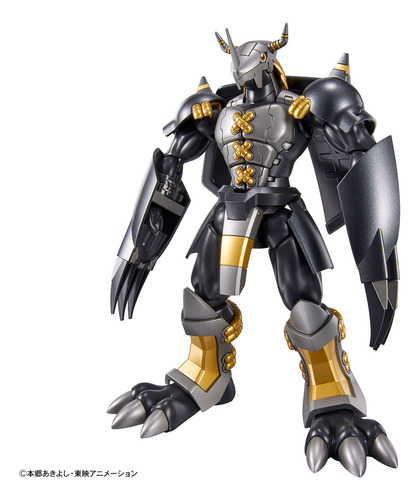 Digimon Figure-rise Standard Black Wargreymon 100% Original 
