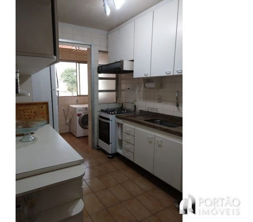 Imagem 5 de 15 de Apartamento À Venda - Jardim Paulista, Bauru-sp - 4906