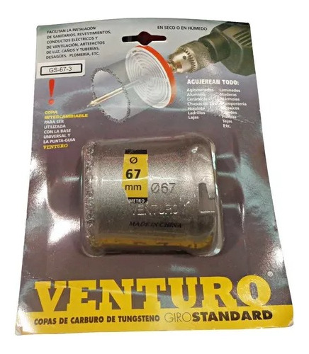 Mecha Sierra Copa Carburo Tungsteno G/standar 67mm Venturo