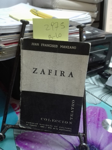 Zafira // Juan Francisco Manzano