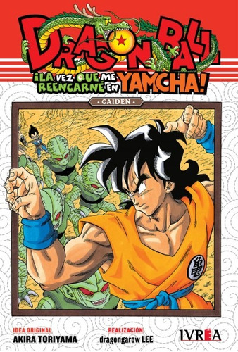 Dragon Ball Gaiden Yamcha Manga Original En Español Ivrea