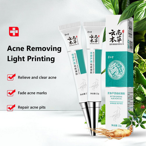 Gel De Remoção De Aloe Sophora Flavescens Para Clareamento À