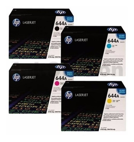 Toner 644a Hp Original. Vendemos La Serie Completa 