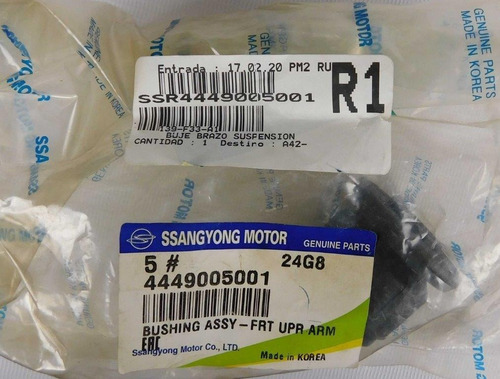 Imagen 5 de 7 de Buje Bandeja Superior Ssangyong Musso 3.2 Benc. 2000-2005