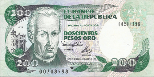 Colombia Reposición  200 Pesos 10 Agosto 1992