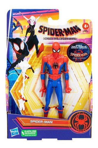 Figure Spider-man: Across The Spider-verse - Spider-man