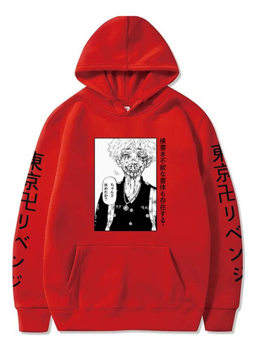 Sudadera Harajuku Con Estampado De Anime Tokyo Reveng Para H