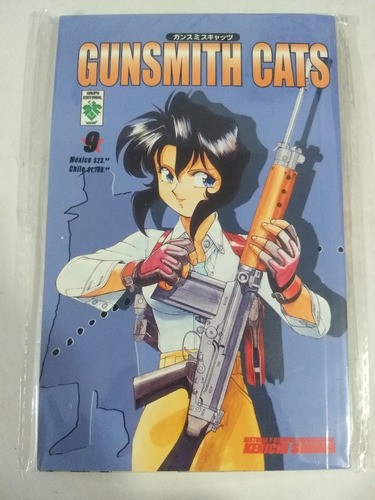 Manga Gunsmith Cats Tomo 9 Vid