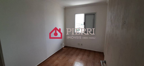 Imagem 14 de 15 de Apartamento A Venda No Piqueri 3 Dorms, 1 Suíte, 2 Vagas :) - 7021