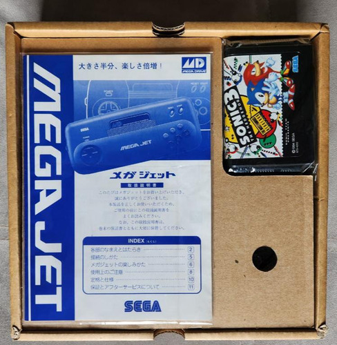 Sega Mega Jet Alpine Impecável Completo Perfeito Raro (Usado)