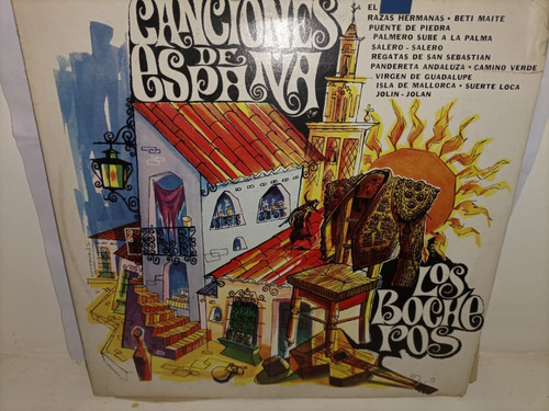 Los Brocheros - Canciones De España - Lp