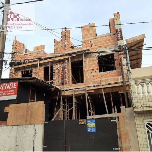 Imagem 5 de 5 de Cobertura Com 2 Dormitórios À Venda, 79 M² Por R$ 389.500,00 - Santa Maria - Santo André/sp - Co1015