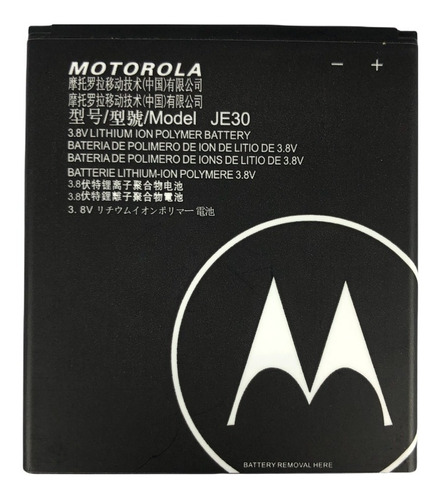 Batería Motorola Moto E5 Play (je30)