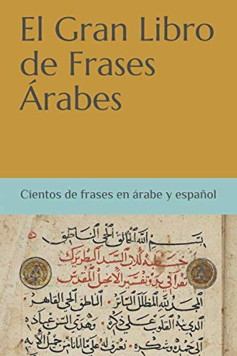 El Gran Libro De Frases Arabes