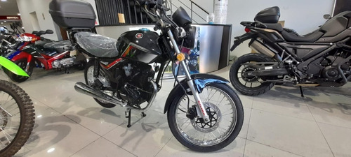 Imagen 5 de 15 de Gilera Vc 150 Con Baúl Rayos Freno A Disco Entrega Inmediata