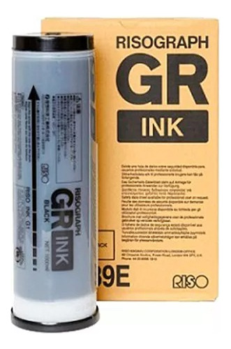 Master Riso Alternativo Gra3 S-132 76w 3710/3750/3770 Aebo