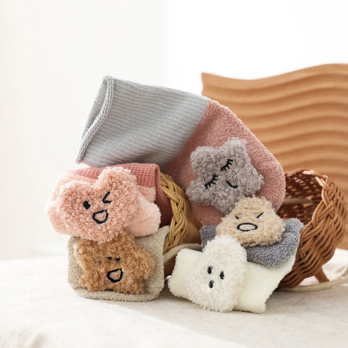 Calcetines A Socks Para Bebés, Niñas Y Niños, Transpirables,