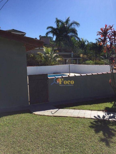 Imagem 4 de 27 de Chácara Com 5 Dormitórios À Venda, 2156 M² Por R$ 1.200.000,00 - Condomínio Sítio Da Moenda - Itatiba/sp - Ch0229