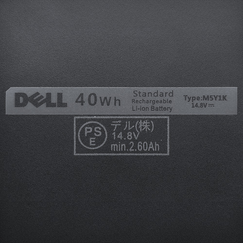 Batería Original Notebook Dell Inspiron 15 3567 Nueva