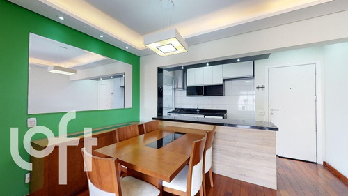 Imagem 25 de 30 de Apartamento Em Santa Cecília, São Paulo/sp De 71m² 3 Quartos À Venda Por R$ 855.000,00 - Ap2145694-s
