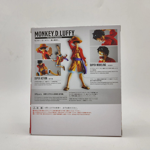 Muñeca Articulada Con Figura De Acción De Anime Shf Monkey D