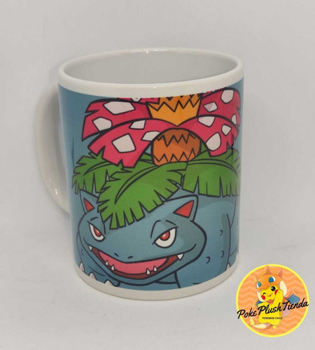 Imagen 4 de 5 de Tazas Pokémon Set Evoluciones Bulbasaur Ivysaur Venasaur