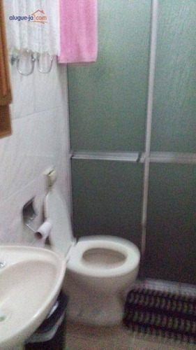 Imagem 8 de 14 de Casa À Venda, 40 M² Por R$ 230.000,00 - Martim De Sá - Caraguatatuba/sp - Ca3817