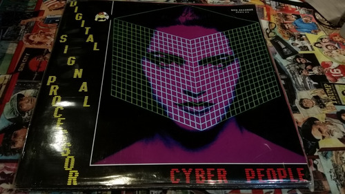 Cyber People Digital Signal Processor Vinilo Maxi Italy 1988