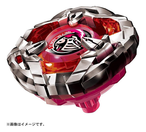 Set De Mazo Takara Tomy Beyblade X Bx-08 3 Contra 3