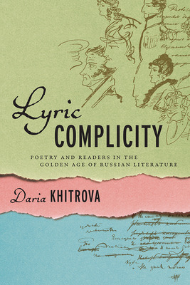 Libro Lyric Complicity: Poetry And Readers In The Golden ...