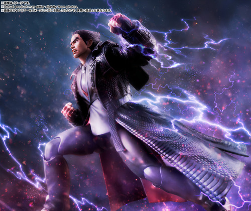 Bandai Sh Figuarts Tekken 8 - Kazuya Mishima