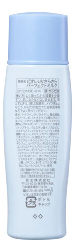 Bioré Perfect Milk Protetor Solar Uv Fps 50 Restencia À Água