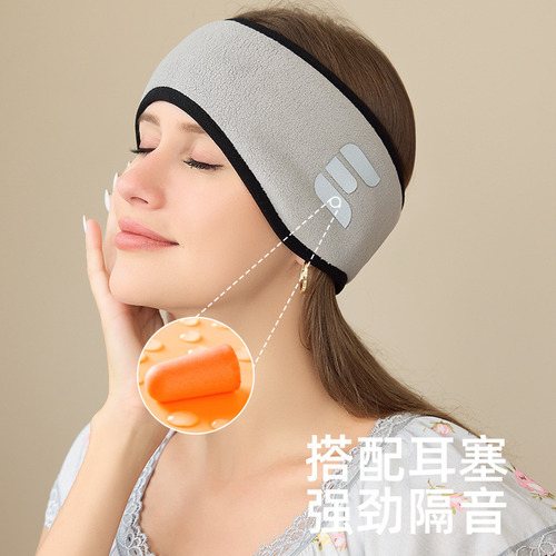 Cubreorejas Para Dormir Ajustables Con Forro Polar Y Tapones