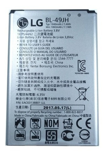 Bateria LG K4 Bl-49jh Para LG K4 K120ar K120f Origina