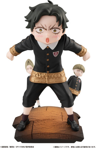 Imagen 1 de 8 de Spy X Family Puchirama Series - Damian Desmond