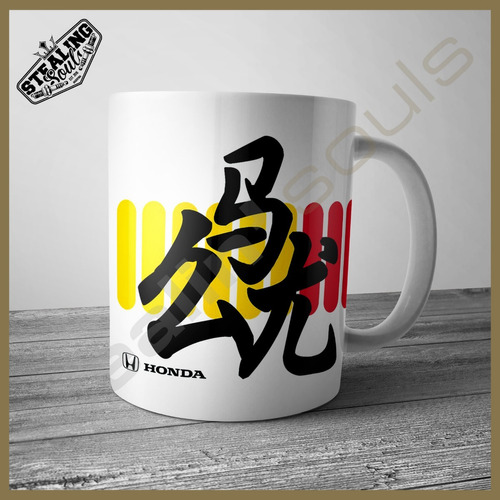 Taza Fierrera - Honda #030 | Jdm / Domo / Drift / Vti / Si