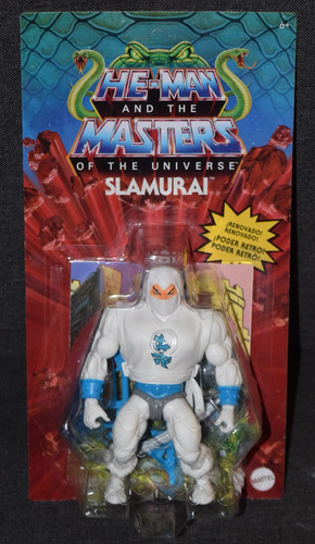 He-man And The Masters Of The Universe Samurai Snake Men 