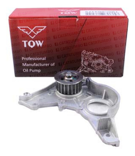 Bomba Aceite Para Toyota Corolla 1.3 2e Ee90 1988 1992