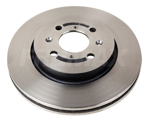 Imagen 1 de 4 de Discos De Freno Suzuki Swift Delantero