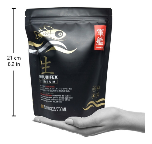 Imagen 2 de 5 de X2 Gusano De Fango Iki Tubifex Liofilizado Premium 52g/760ml