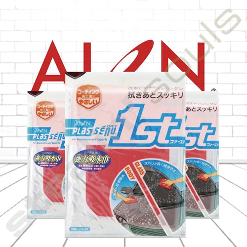 Aion | Micro Dry | Plas Chamois Secado | 43x32 | Rojo Detail