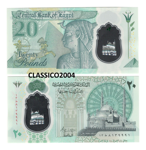 Billete De Cleopatra Egipto 20 Libras (polímero) 2023