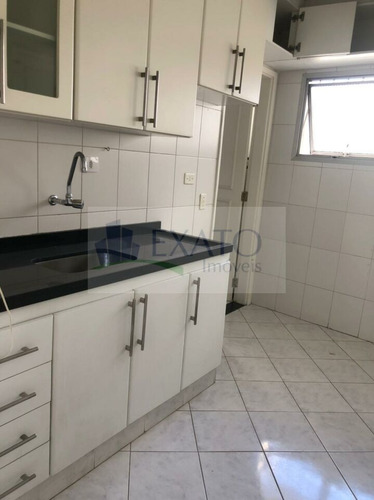 Imagem 14 de 15 de Apartamento Com 110m², 3 Dormitórios E 2 Vagas Próximo A Estação Consolação. - Em51113