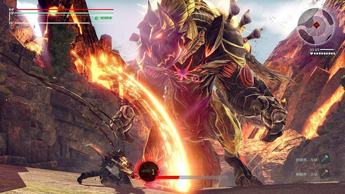 God Eater 3 Playstation 4