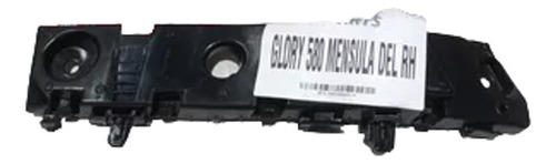 Mensula Delantera Derecha Dfsk Glory 580