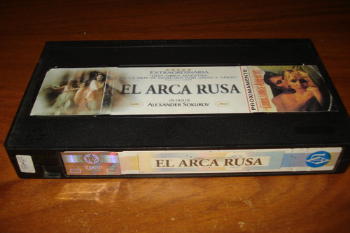 Vhs El Arca Rusa ( Russkiy Kovcheg, 2002) (Usado)