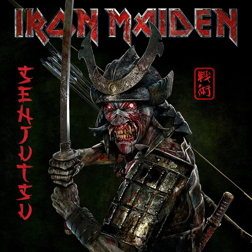Vinilo: Iron Maiden - Senjutsu (3lp Silver Vinyl - Limited)