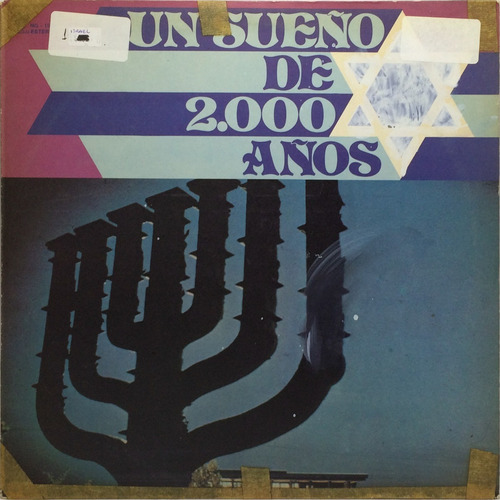 Vinilo Un Sueño De 2000 Años Lp Argentina 1978